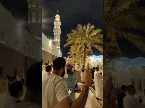 Beautiful night View Of Masjid Quba Madinah Al-Munawwarah #meccatour #travel #islamictours #aradfort